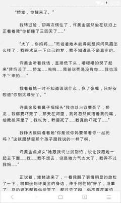 到菲律宾留学需要满足什么条件